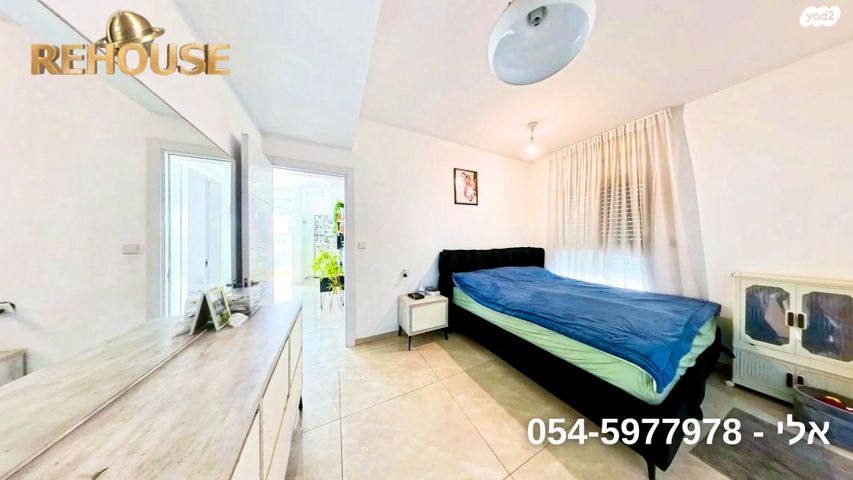 דירה, הרב קוק, רובע ב', אשדוד