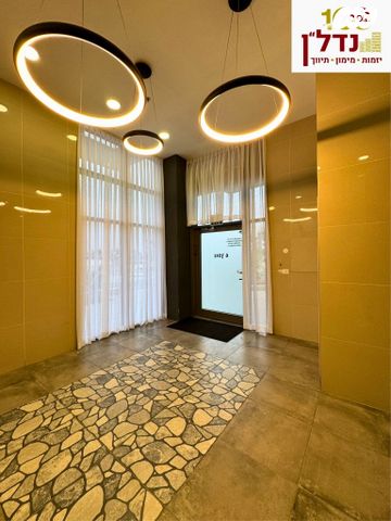 דירה, נופך, כרמי גת, קרית גת