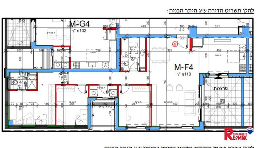 דירה, השבטים 10, דרום מזרח, בת ים