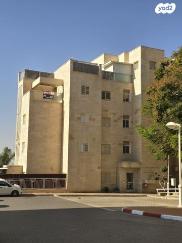 דירה, גדעון האוזנר, רמות הרכס, באר שבע