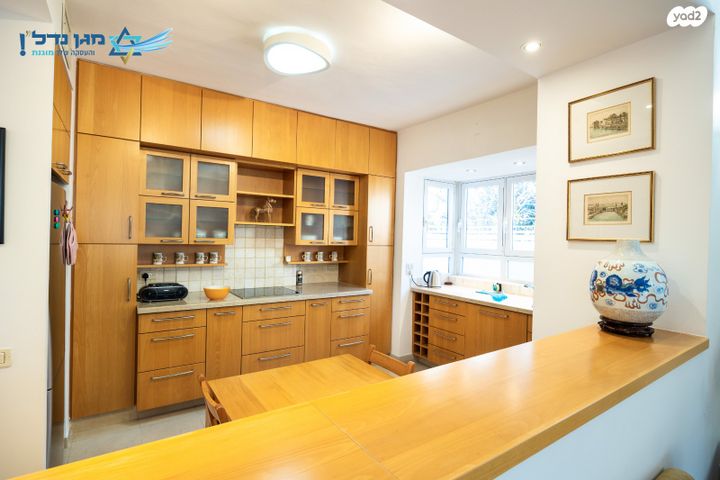 דירה, חיים נחמן ביאליק, בית הכרם, רמת בית הכרם, ירושלים