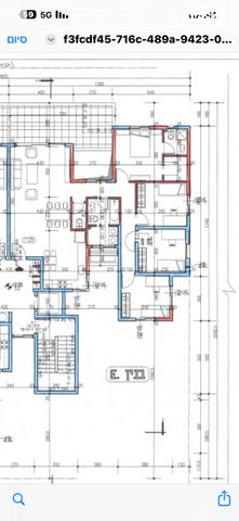 דירה, שלמה וחיה אנגל, כפר סבא הירוקה, כפר סבא