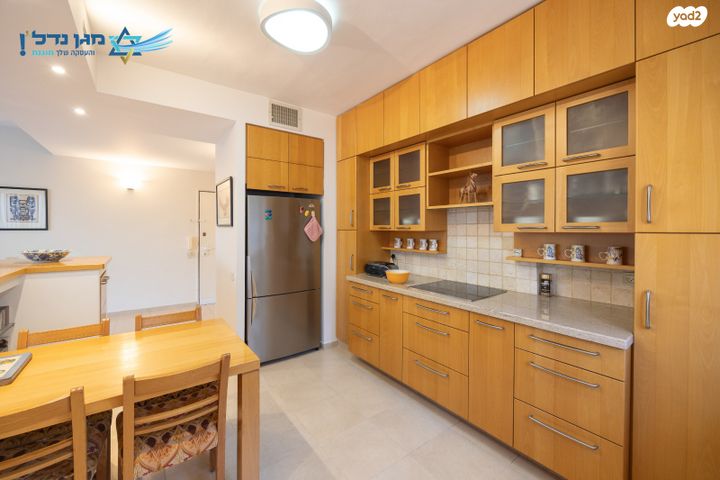 דירה, חיים נחמן ביאליק, בית הכרם, רמת בית הכרם, ירושלים