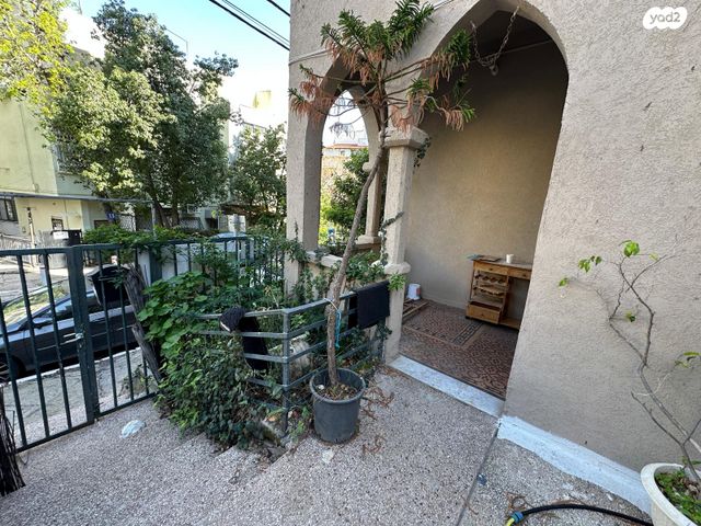 דירת גן, בר גיורא, הדר עליון, חיפה