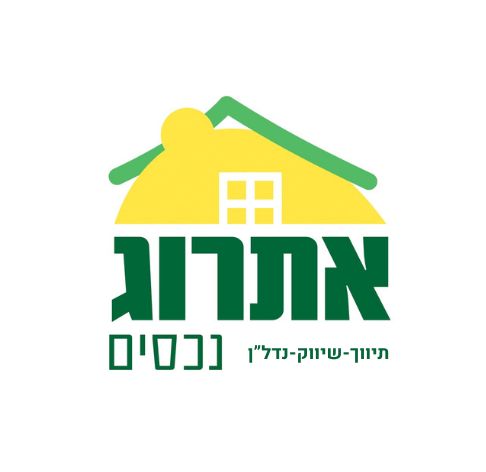 גג/ פנטהאוז, צור יצחק