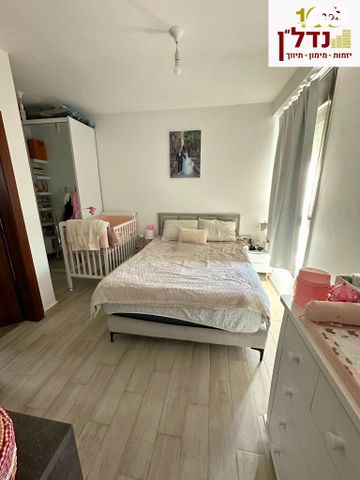 דירה, נופך, כרמי גת, קרית גת