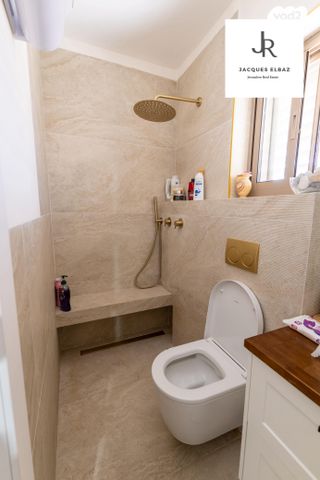 דופלקס, הרב יצחק נסים, חומת שמואל, הר חומה, ירושלים