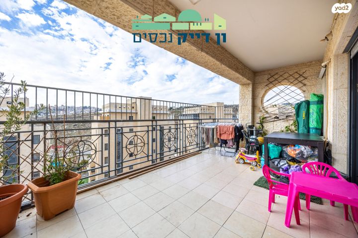 דירה, הרב אברהם מרדכי ווינגרטן, חומת שמואל, הר חומה, ירושלים