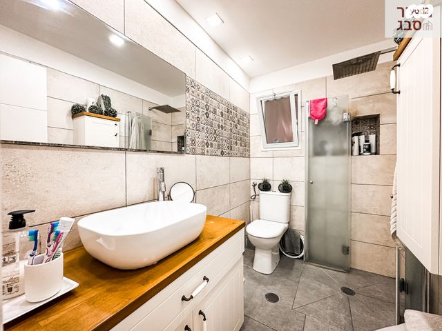 דירה, הארבל, פסגות השבע, בית שמש