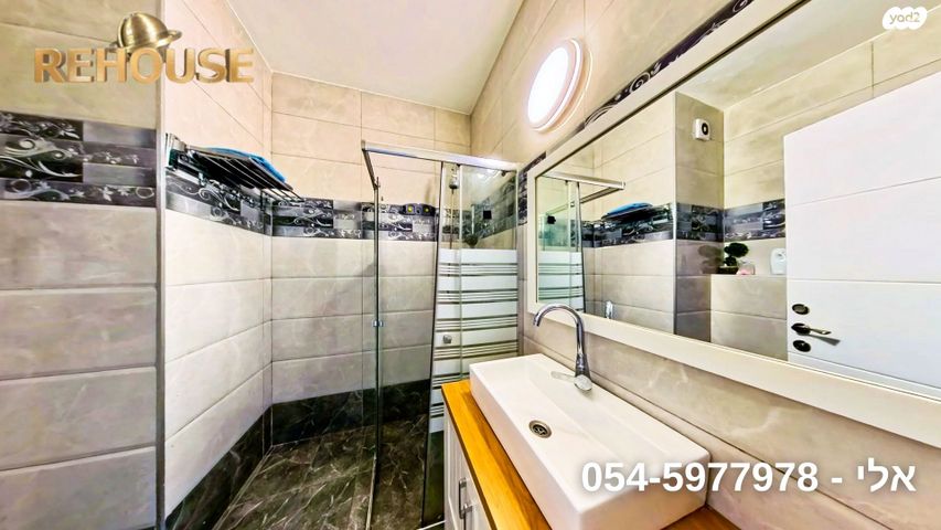 דירה, הרב קוק, רובע ב', אשדוד