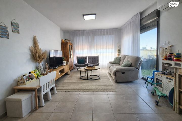 דרך האילנות 