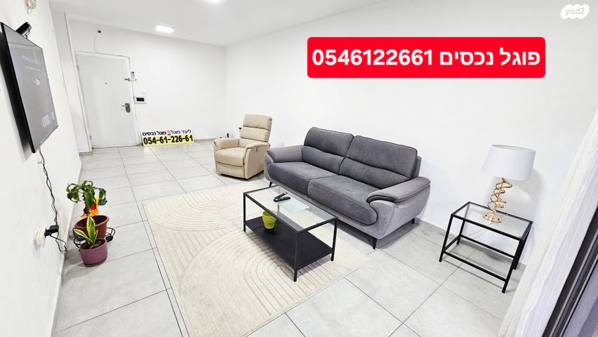 דירה, ד"ר מרדכי שריבר, מרכז העיר דרום, נתניה