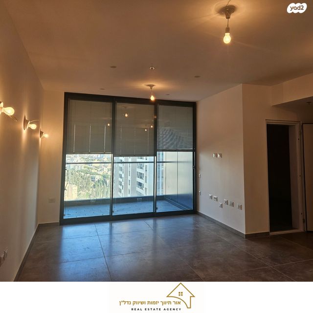 דירה, תוצרת הארץ, נחלת יצחק, תל אביב יפו