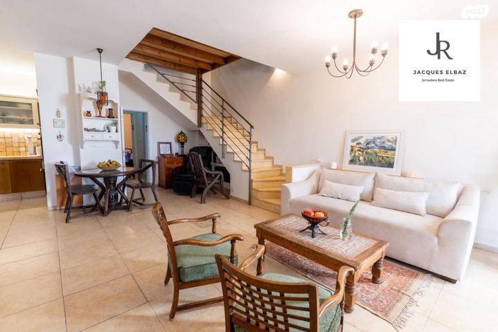 דופלקס, הרב יצחק נסים, חומת שמואל, הר חומה, ירושלים