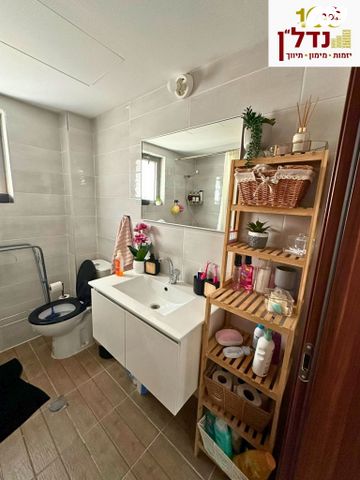 דירה, נופך, כרמי גת, קרית גת