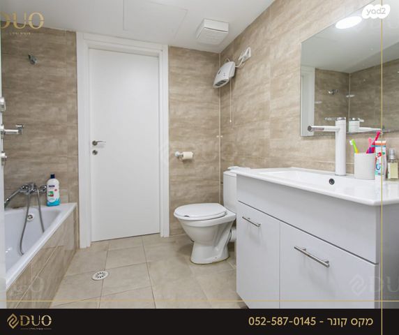 דירה, האנפה, החותרים, טירת כרמל