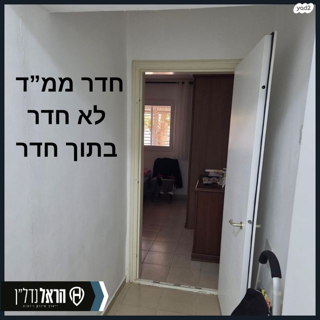 דירת גן, הגיבורים 2, בן גוריון, שדרות