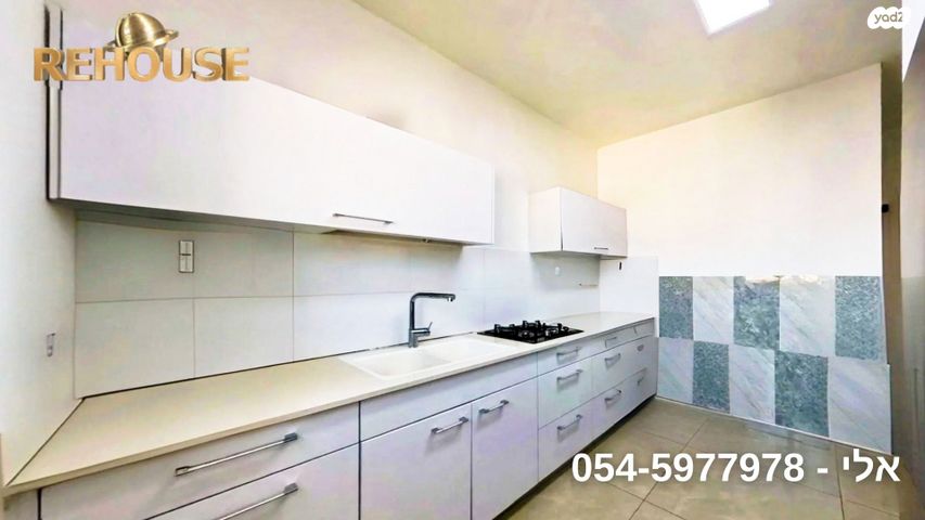 דירה, הרב קוק, רובע ב', אשדוד