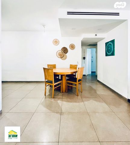 דירה, צור יצחק