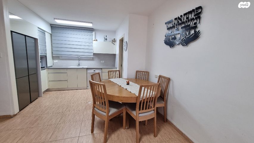 דירת גן, יקנעם עילית