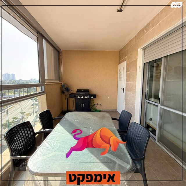 דירה, נתן אלבז, הבנים, קרית גת