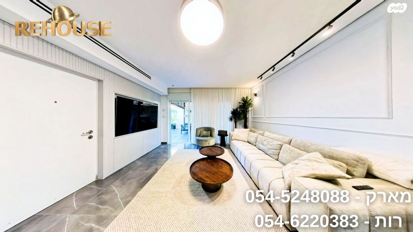 גג/ פנטהאוז, קרן היסוד, רובע ד', אשדוד