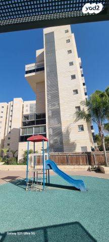 דירה, באר שבע