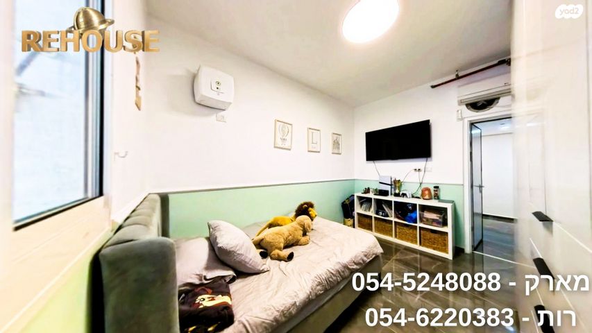 גג/ פנטהאוז, קרן היסוד, רובע ד', אשדוד