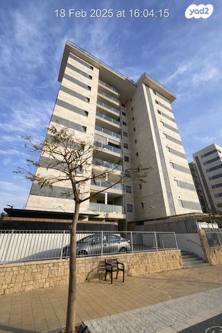 נחל איילון 2