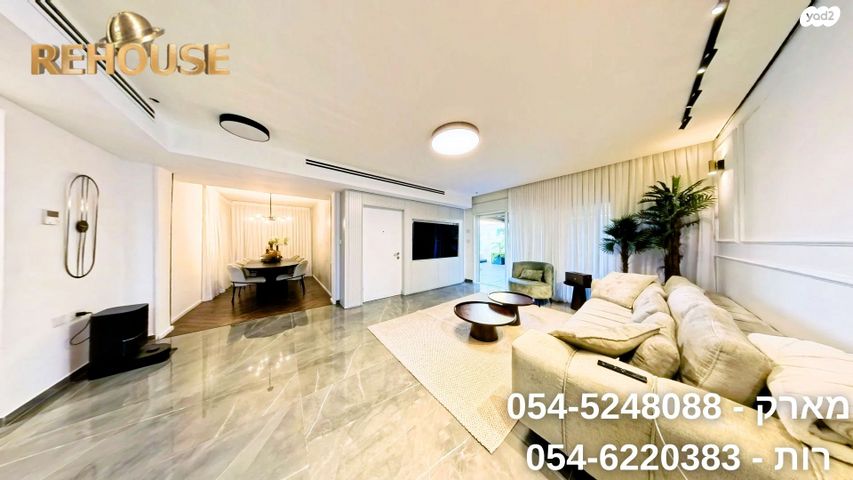 גג/ פנטהאוז, קרן היסוד, רובע ד', אשדוד