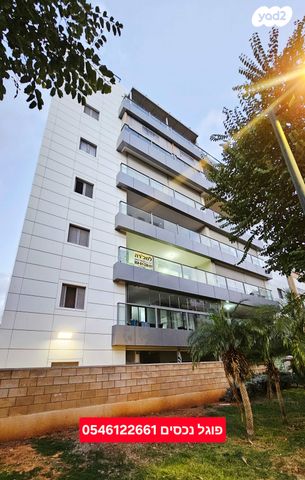 דירה, ד"ר מרדכי שריבר, מרכז העיר דרום, נתניה