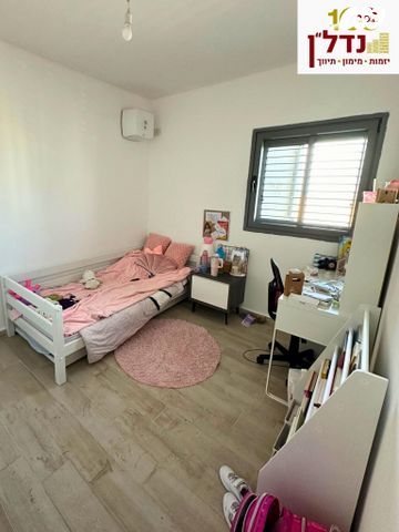 דירה, נופך, כרמי גת, קרית גת