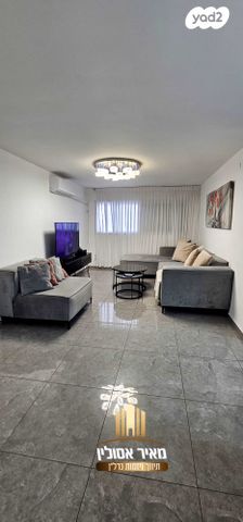 דירה, שדרות