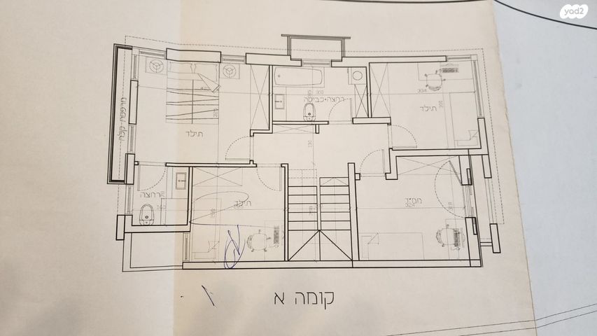 דו משפחתי, מזכרת בתיה