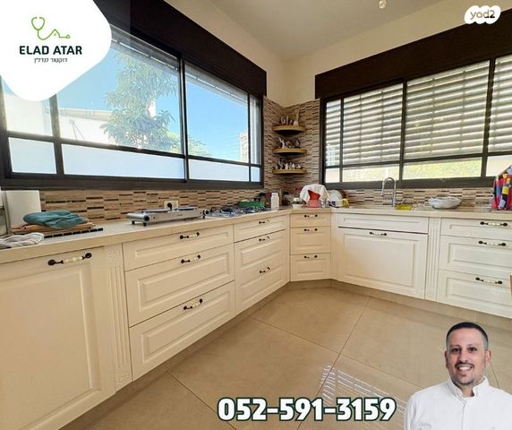 דו משפחתי, עפולה