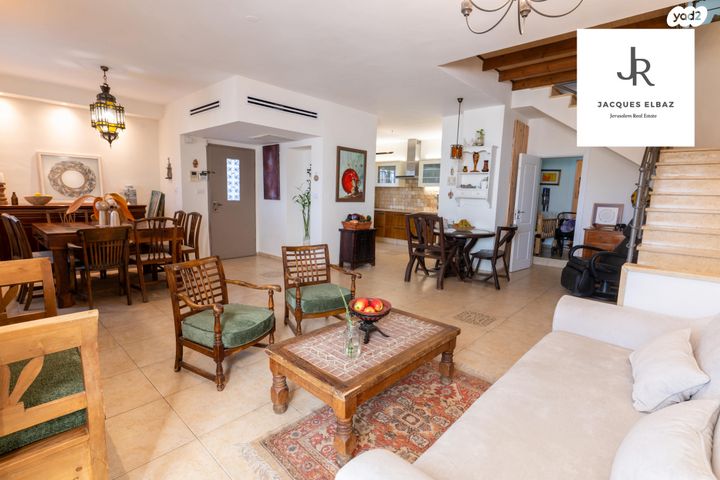 דופלקס, הרב יצחק נסים, חומת שמואל, הר חומה, ירושלים