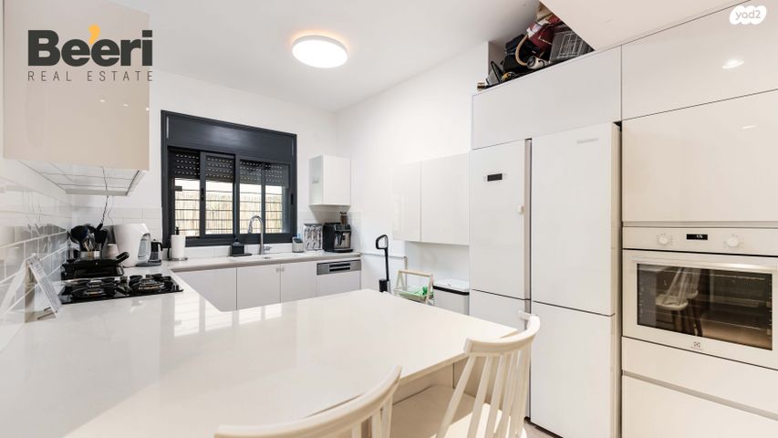 דירת גן, קריניצי, שכונת בן גוריון, מרכז העיר ג', רמת גן