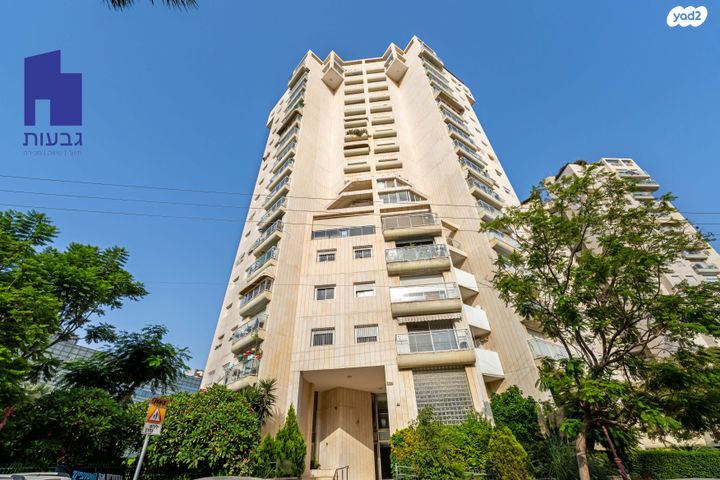 דירה, תל גנים, גבעתיים