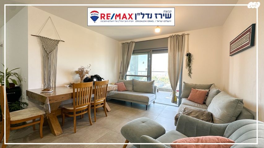 דירה, הרב שפירא 1, בית אל, בית אל