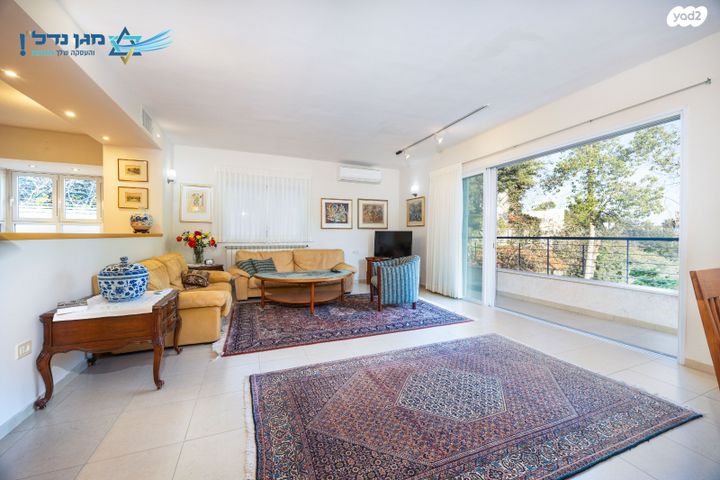 דירה, חיים נחמן ביאליק, בית הכרם, רמת בית הכרם, ירושלים