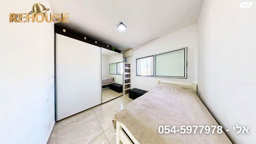 דירה, הרב קוק, רובע ב', אשדוד