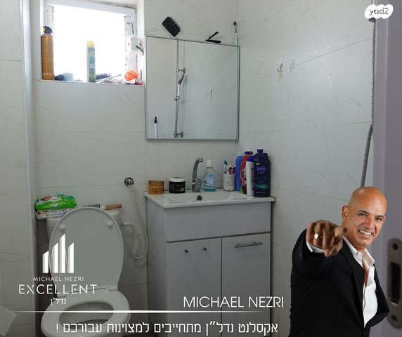 דירה, סיני, רובע א', אשדוד