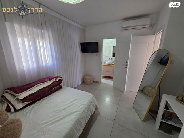 טריפלקס, אלכסנדר פן, רובע ה', אשדוד