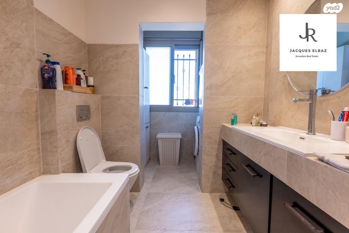 דופלקס, הרב יצחק נסים, חומת שמואל, הר חומה, ירושלים