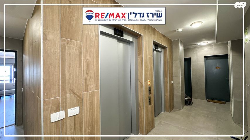 דירה, הרב שפירא 1, בית אל, בית אל