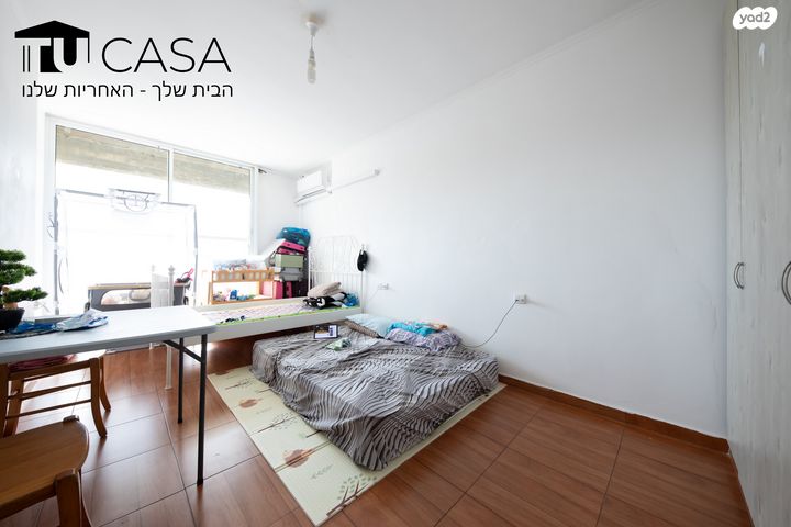 דירה, כצנלסון, ראשון לציון