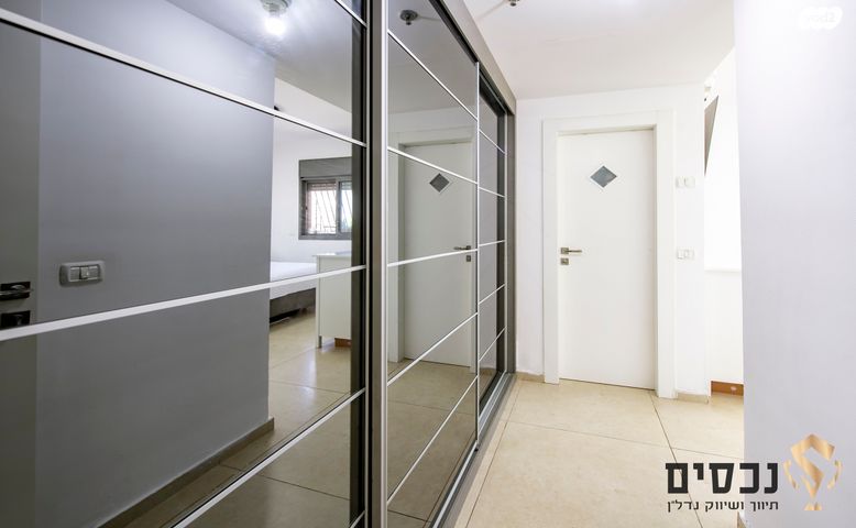 דירה, שאר העיר, גבעת שמואל