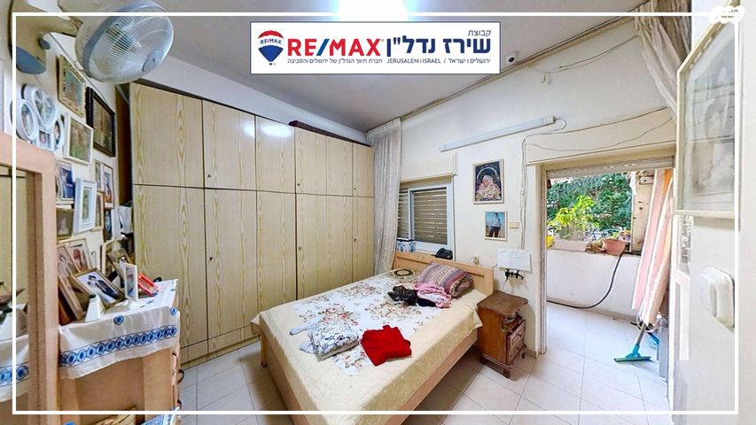 דירה, האדר"ת 4, רחביה, ירושלים