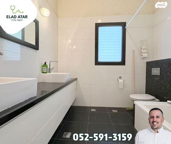 דו משפחתי, עפולה