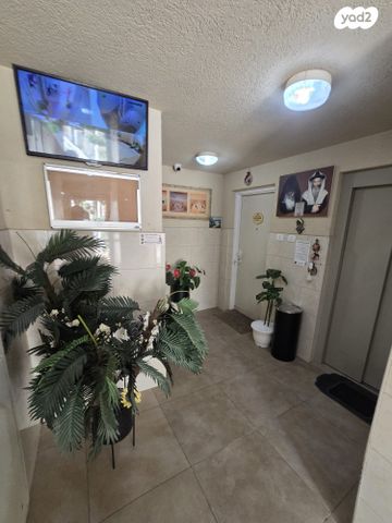 דירה, גדעון האוזנר, רמות הרכס, באר שבע